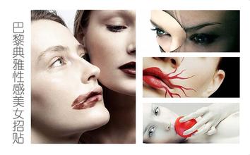 Ͳ�ӽ�ѧ��Ƶ��5������Ѳ����ɹ���⡰�˵�������ʡ��ָ�ɲ����ֹ���...